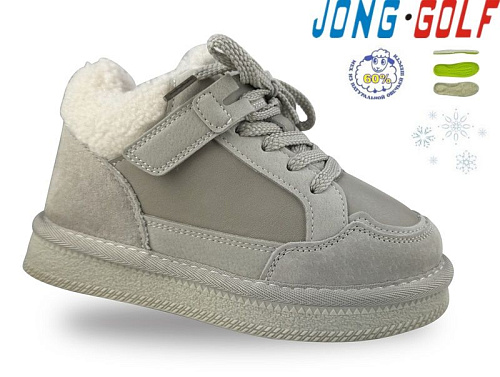 Ботинки Jong-Golf B40580-6 в магазине Фонтан Обуви