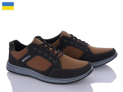 Paolla2 Pilot 275-2 в магазине Фонтан Обуви