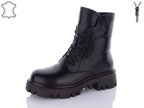 Ботинки Hengji D823 в магазине Фонтан Обуви