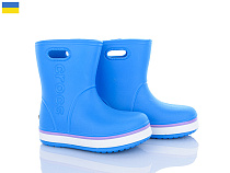 Сапоги Мир 4258-5020-13 в магазине Фонтан Обуви