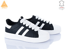 Кроссовки Stilli Group BK10-2 шкіра в магазине Фонтан Обуви