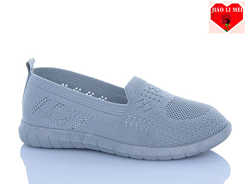 Туфли Jiaolimei 225 в магазине Фонтан Обуви