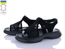 Босоножки Ailinda 1701-1 в магазине Фонтан Обуви