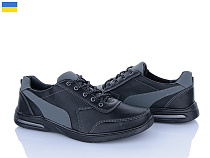 Кроссовки Lvovbaza Yulius 97 чорний в магазине Фонтан Обуви