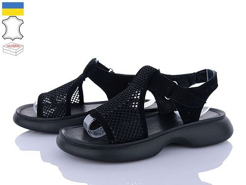 Босоножки Ailinda 1701-1 в магазине Фонтан Обуви