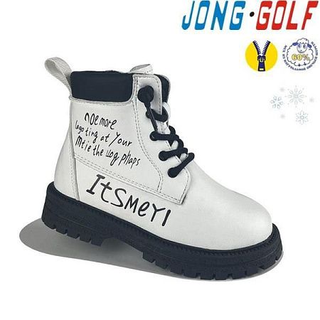 Ботинки Jong-Golf B40383-7 в магазине Фонтан Обуви