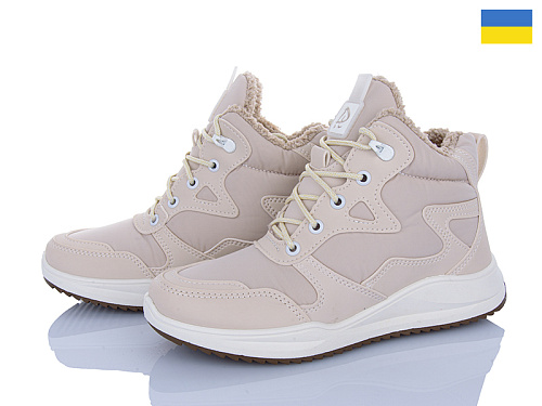 Кроссовки Paolla N4 бежевий в магазине Фонтан Обуви