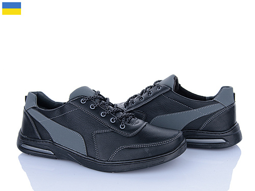 Кроссовки Lvovbaza Yulius 97 чорний в магазине Фонтан Обуви