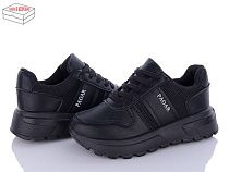 Кроссовки Ailaifa 2381-1 all black піна в магазине Фонтан Обуви