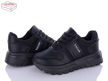 Кроссовки Ailaifa 2381-1 all black піна в магазине Фонтан Обуви