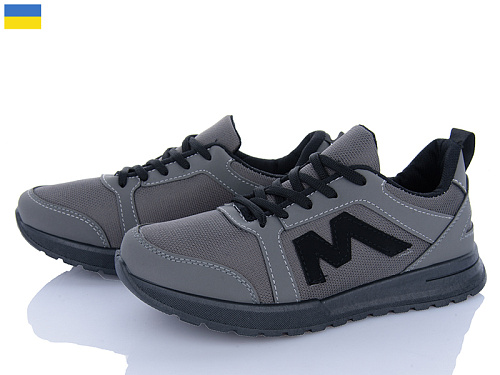 Кроссовки Favorit Ж22 сірий в магазине Фонтан Обуви