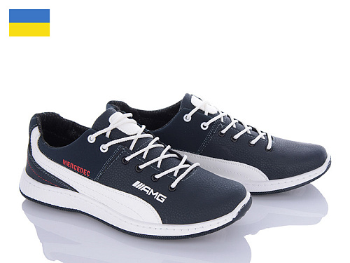 Кроссовки Paolla КР22 синій-білий в магазине Фонтан Обуви