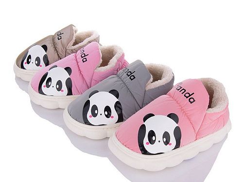 Тапочки Lion JH2330 mix в магазине Фонтан Обуви