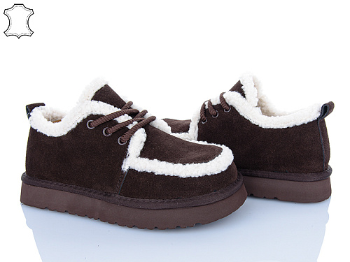 Туфли Itts 5272-41 в магазине Фонтан Обуви