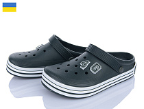 Кроксы Golden Lion 601 хакі в магазине Фонтан Обуви