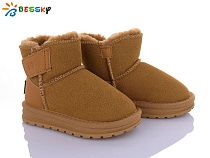 Угги Klf FJ3812-2B в магазине Фонтан Обуви