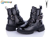 Ботинки Klf BM3265-4B в магазине Фонтан Обуви