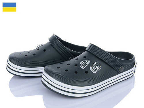 Кроксы Golden Lion 601 хакі в магазине Фонтан Обуви