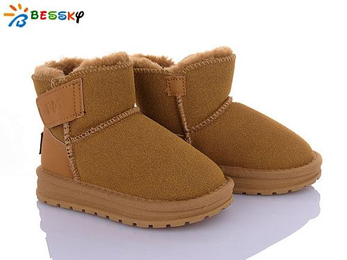 Угги Klf FJ3812-2B в магазине Фонтан Обуви