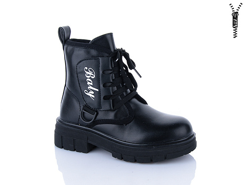 Ботинки Xifa Kids XF01-B1248-1 в магазине Фонтан Обуви