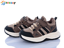 Кроссовки Klf BY5142-4B в магазине Фонтан Обуви