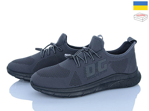 Кроссовки Paolla 2502 сірий в магазине Фонтан Обуви