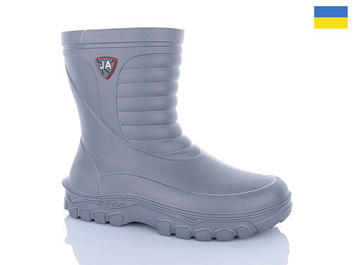 Сапоги Jose Amorales 125153-46A в магазине Фонтан Обуви