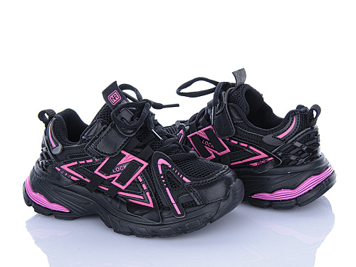 Кроссовки Xifa Kids XF01-G602-2A в магазине Фонтан Обуви