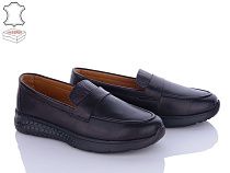 Туфли Mona Liza 2326 чорний в магазине Фонтан Обуви