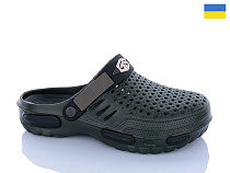 Кроксы Progress 04 хакі в магазине Фонтан Обуви