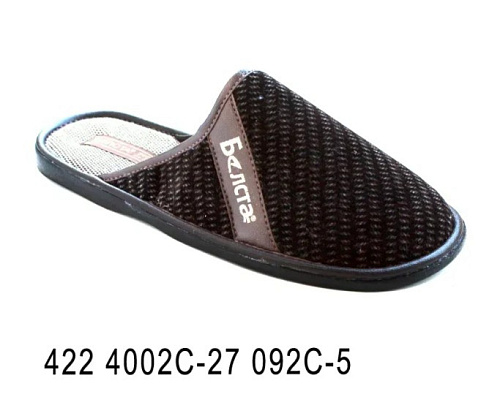 Тапочки Белста 422 4002 С-27 092 С-5 в магазине Фонтан Обуви