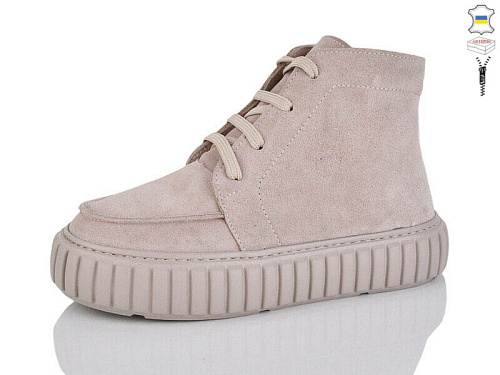 Ботинки Mermaid 750-22 в магазине Фонтан Обуви