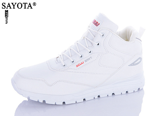 Ботинки Aba2 A9ABA12-5 в магазине Фонтан Обуви