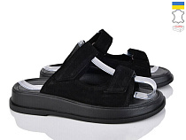 Шлепанцы Леопард 142-19 в магазине Фонтан Обуви