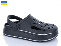 Кроксы Progress 252 чорний в магазине Фонтан Обуви