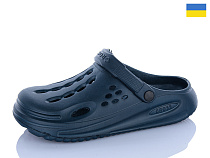Кроксы Sanlin2 026 т.синій в магазине Фонтан Обуви