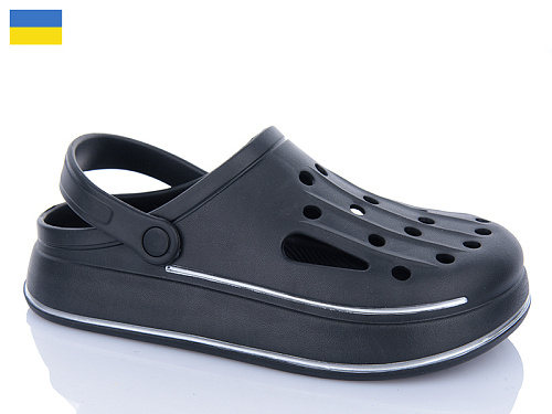 Кроксы Progress 252 чорний в магазине Фонтан Обуви