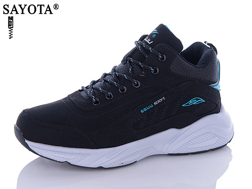 Ботинки Aba2 B2ABA159-2 в магазине Фонтан Обуви