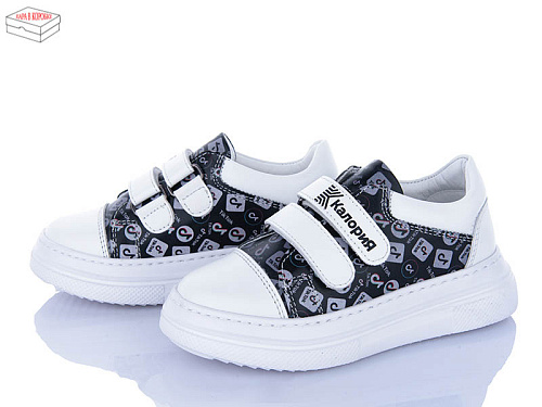 Кроссовки Calorie 731-03 чор-білий в магазине Фонтан Обуви