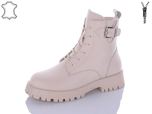 Ботинки Aba2 7ABA61-3 в магазине Фонтан Обуви
