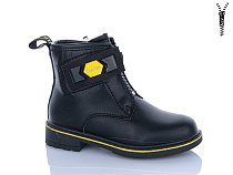 Ботинки Xifa Kids B1277-4B в магазине Фонтан Обуви