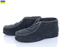 Бурки Lenase 092 руминкі в магазине Фонтан Обуви