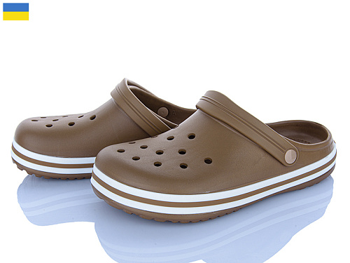 Кроксы Golden Lion 520 пісочний в магазине Фонтан Обуви