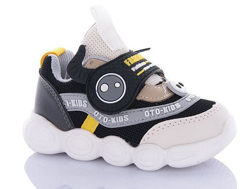 Кроссовки Xifa Kids MG2191-1A в магазине Фонтан Обуви