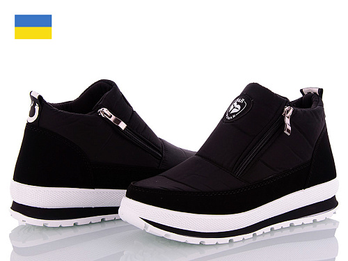 Ботинки Lvovbaza Bromen Е5 чер  бп в магазине Фонтан Обуви