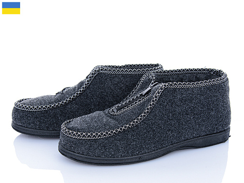 Бурки Lenase 092 руминкі в магазине Фонтан Обуви