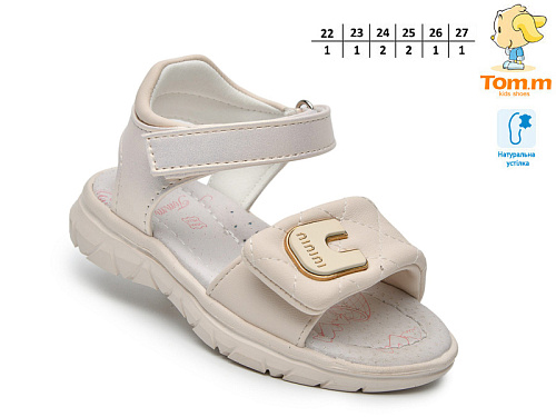 Босоножки Том.М 68105C в магазине Фонтан Обуви