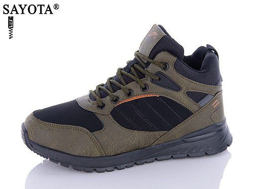 Ботинки Aba2 B8ABA11-8 в магазине Фонтан Обуви