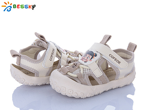 Босоножки Klf ST56-2 в магазине Фонтан Обуви