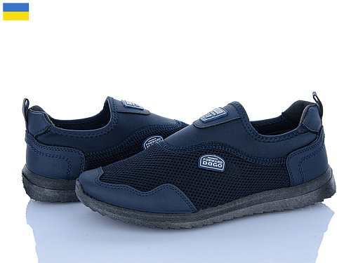 Кроссовки Lvovbaza Dago 2901-1 т.синій в магазине Фонтан Обуви